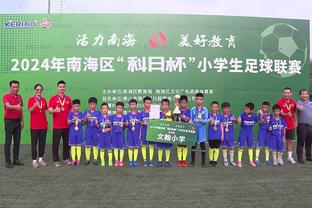 越南国家队公布大名单：均来自国内联赛，阮光海、邓文林领衔